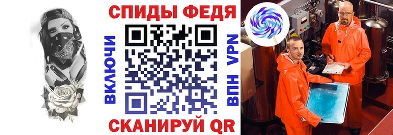 магазин    Лихославль  Amphetamine 98% 