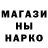 Кетамин VHQ Skazki USA