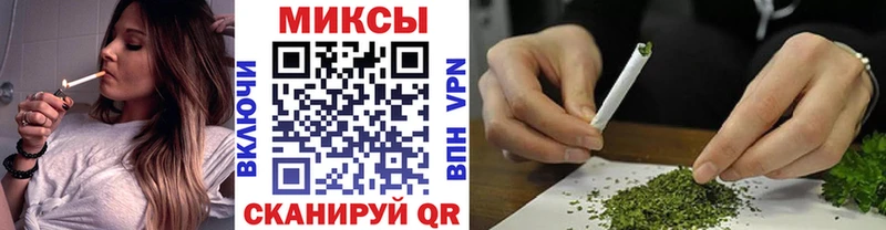 Бутират буратино где купить наркотик Лихославль