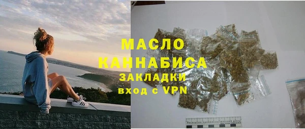 не бодяженный Аркадак