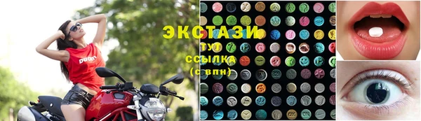 не бодяженный Аркадак
