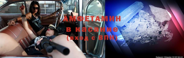 не бодяженный Аркадак