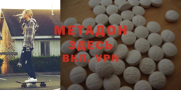 не бодяженный Аркадак