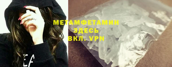 не бодяженный Аркадак