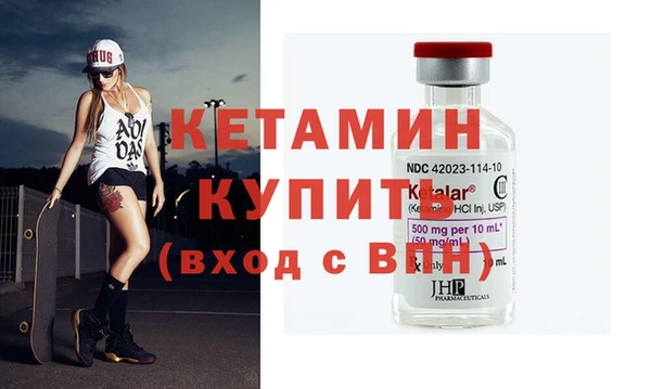 амф Арсеньев