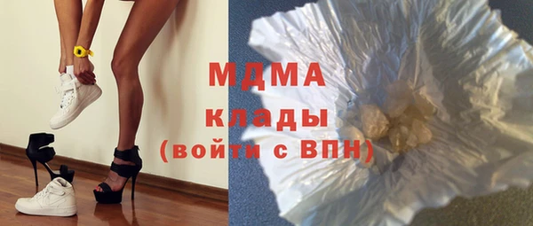 не бодяженный Аркадак