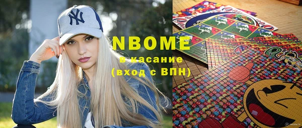 не бодяженный Аркадак