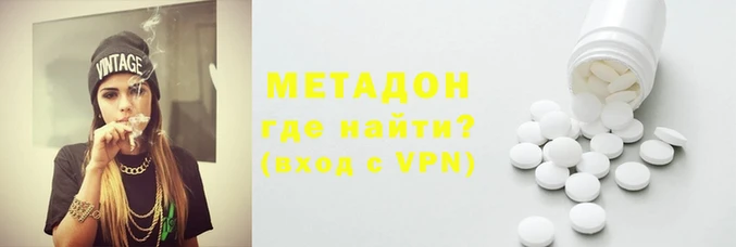 амф Арсеньев
