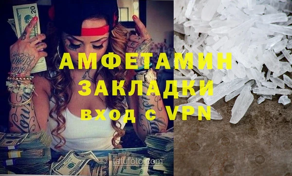 не бодяженный Аркадак