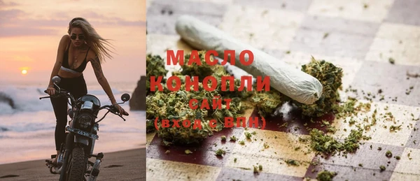 амф Арсеньев