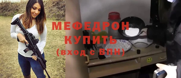 амф Арсеньев
