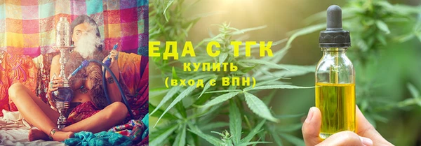 амф Арсеньев