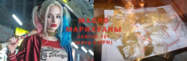 амф Арсеньев