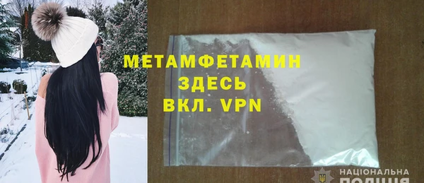 не бодяженный Аркадак