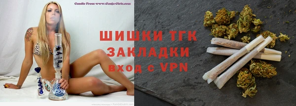 не бодяженный Аркадак