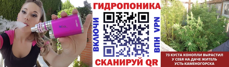 Марихуана Bruce Banner  Лихославль 
